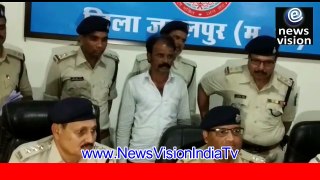 Drugs Supplier Arrested By Police Jabalpur Madhya Pradesh