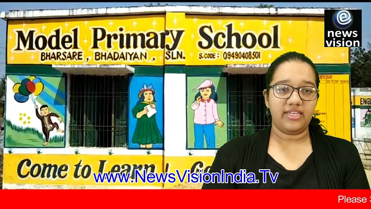 No Books Given To Students For Study In Schools Of Uttar Pradesh