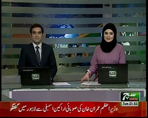 Such TV Bulletin 09pm 02 November 2018
