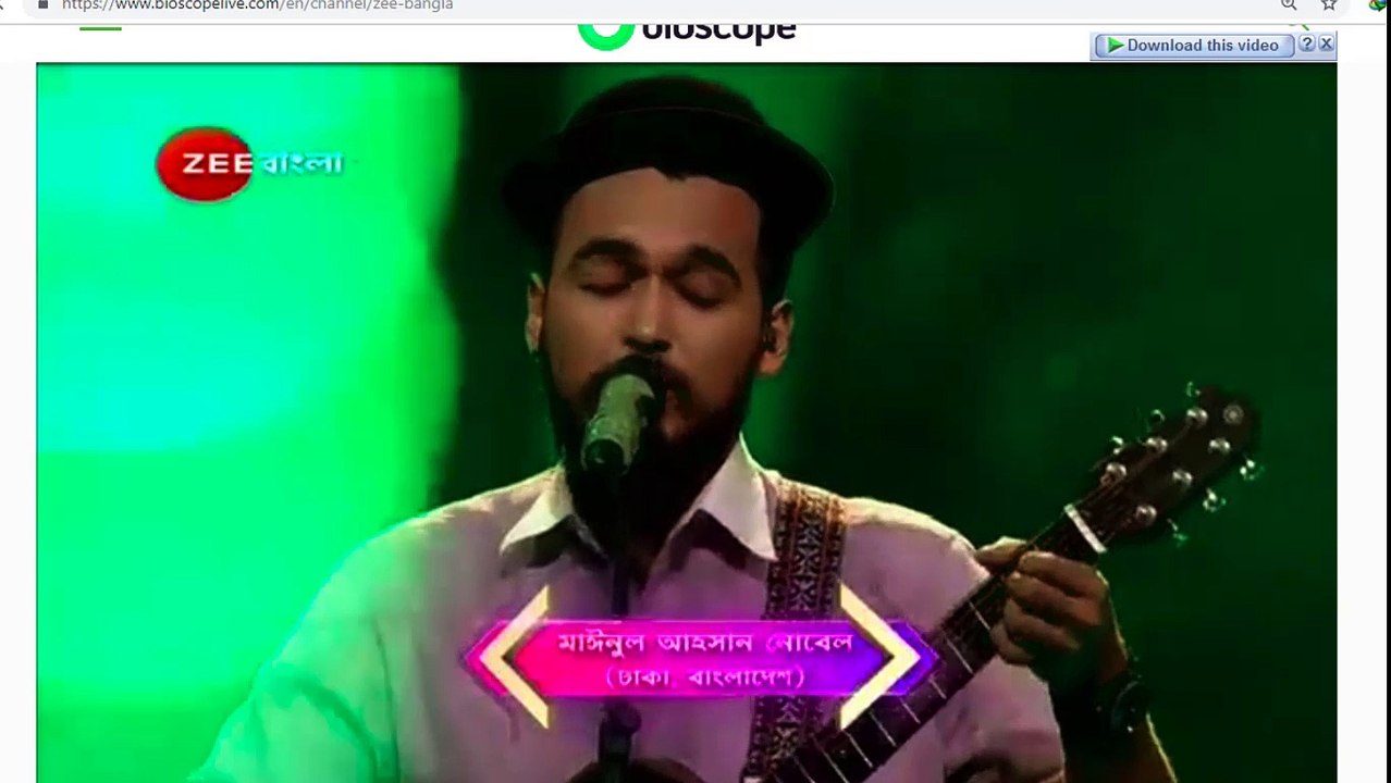 nice song