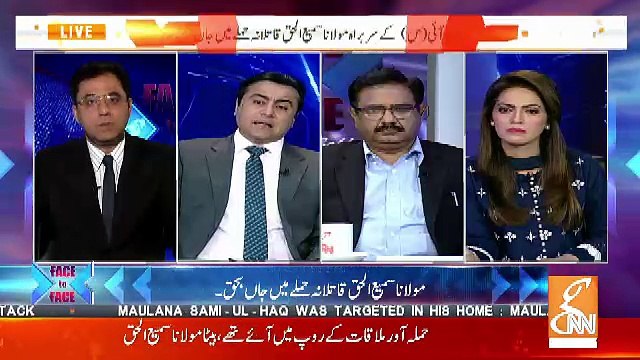 Mansoor Ali Khan's Response On The Martyrdom Of Maulana Sami Ul Haq