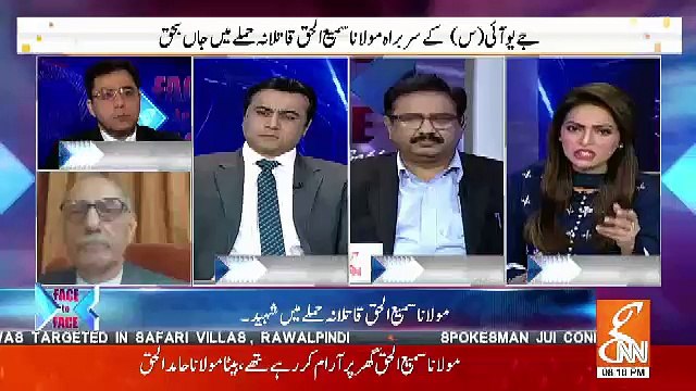 Saeed Qazi's Response On The Martyrdom Of Maulana Sami Ul Haq