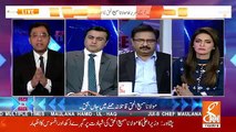 Timing Of Maulana Sami Ul Haq's Murder Is Very Important-Raja Amir Abbas