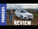 Volvo XC90 T8 review | The ultimate seven-seater?