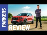 Volvo XC40 review | Why it's one of best compact SUVs on sale