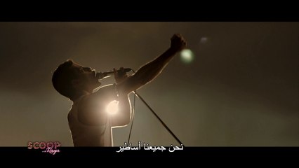 هل يحقق رامي مالك حلم الأوسكار.. الإجابة مع ريا أبي راشد