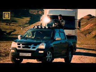 Siyah Sancak Suriye'de - Kurtlar Vadisi Pusu 243.Bölüm