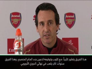 كرة قدم: الدوري الإنكليزي: ليفربول مثال جيّد لنا وعلينا أن نحتذي به- إيمري