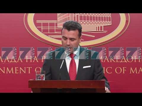 MAQEDONI, QEVERIA MIRATON 4 AMENDAMENTE - News, Lajme - Kanali 7
