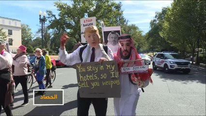 تصاعد الدعوات الدولية إلى وقف الحرب في اليمن