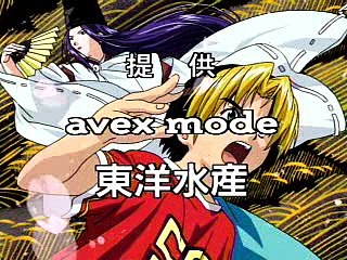 （アニメ） ヒカルの碁 第53局 「saiの告白」