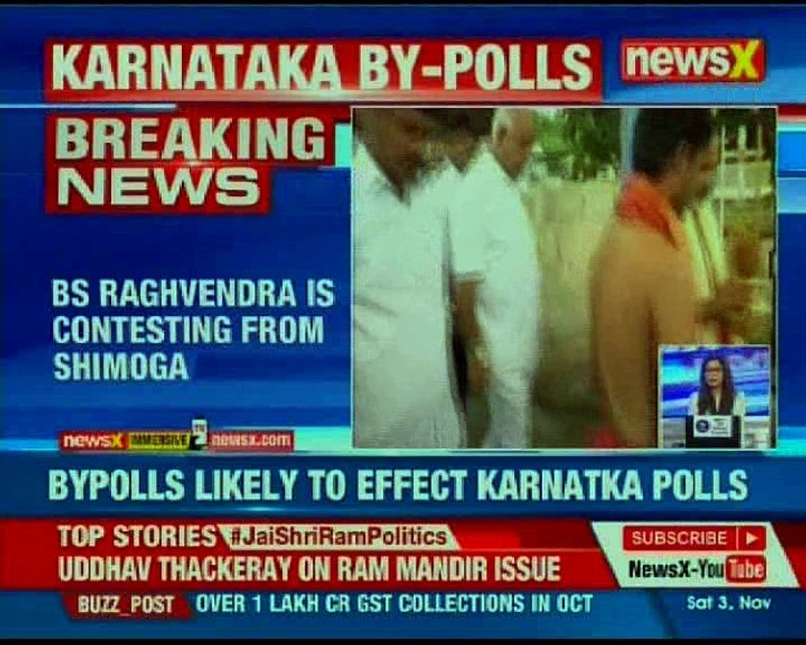 Former Karnataka CM BS Yeddyurappa & son BS Rag...