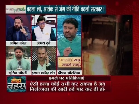 महाबहस:हर कोई कश्मीर बंद करना चाहता है जम्मू कोई क्यों नहीं बंद करना चाहता ?