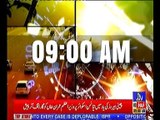 Roze Headlines 9AM 3rd November 2018 Roze News