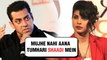 Salman Khan IGNORES Priyanka Chopra - Nick Jonas Wedding Invite