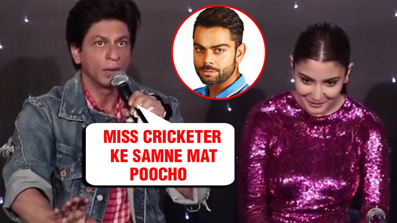 Shah Rukh Khan Anushka Sharma Katrina Kaif All FUNNY Moments At Zero Official Trailer Launch