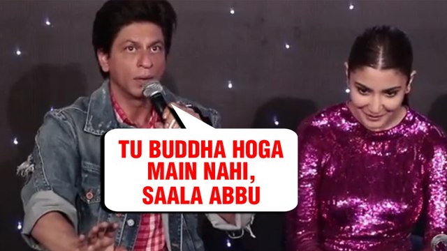 Shah Rukh Khan Makes Fun Of A Male Reporter At Zero Trailer Launch | Anushka Sharma | Katrina Kaif