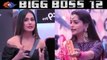 Bigg Boss 12: Hina Khan SLAMS Dipika Kakar; says you are doing Sasural Simar Ka drama! | FilmiBeat