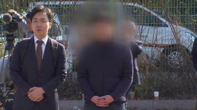 '양진호 폭행' 피해자 양 회장이 법의 심판 받기 원해 / YTN