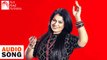 Ni Aaj Koi Jogi Aawe | Richa Sharma | Sufi Songs | Audio Song with CRBT codes | Art And Artistes