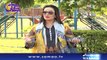 Samaa Kay Mehmaan | SAMAA TV | Sadia Imam | 03 Nov 2018