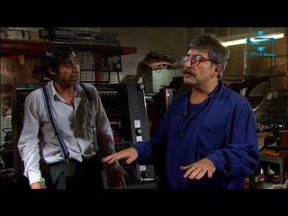 بقعة ضوء 9 ـ غدا نرتقي ـ دبانة ـ عابد فهد ـ محمد حداقي