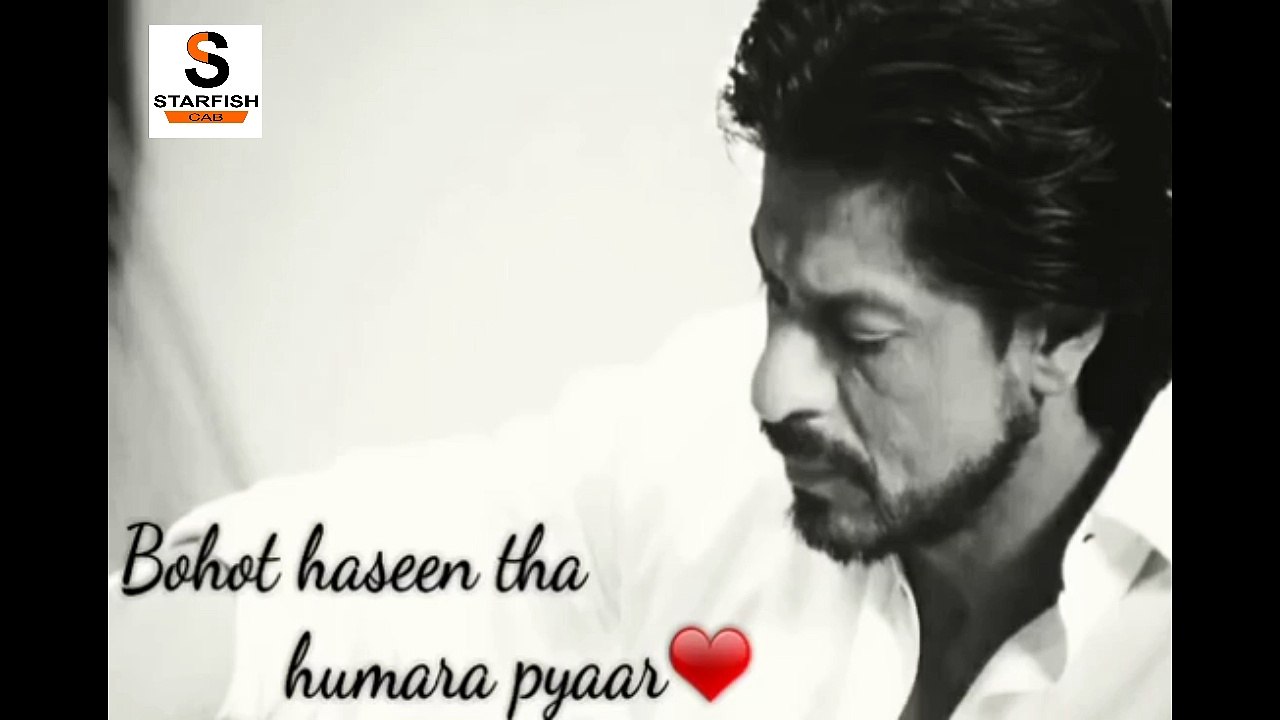Bahut Haseen Tha Hamara Pyar ! #ShahrukhKhan ! #Dialogue ! #Dilwale ! #WhatsappStatus! #StarfishCab