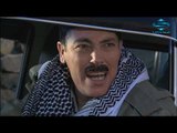 مسلسل الخربة الحلقة 15  دريد لحام ـ رشيد عساف ـ باسم ياخور
