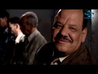 مسلسل بقعة ضوء الجزء السابع الحلقة 28  ايمن رضا ـ عبد المنعم عمايري ـ نسرين طافش و امل عرفة