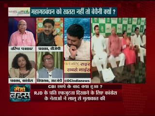 आप जितना लालू पर हमला करेंगे उतना लालू का पोलटिकल केस मजबूत होगा