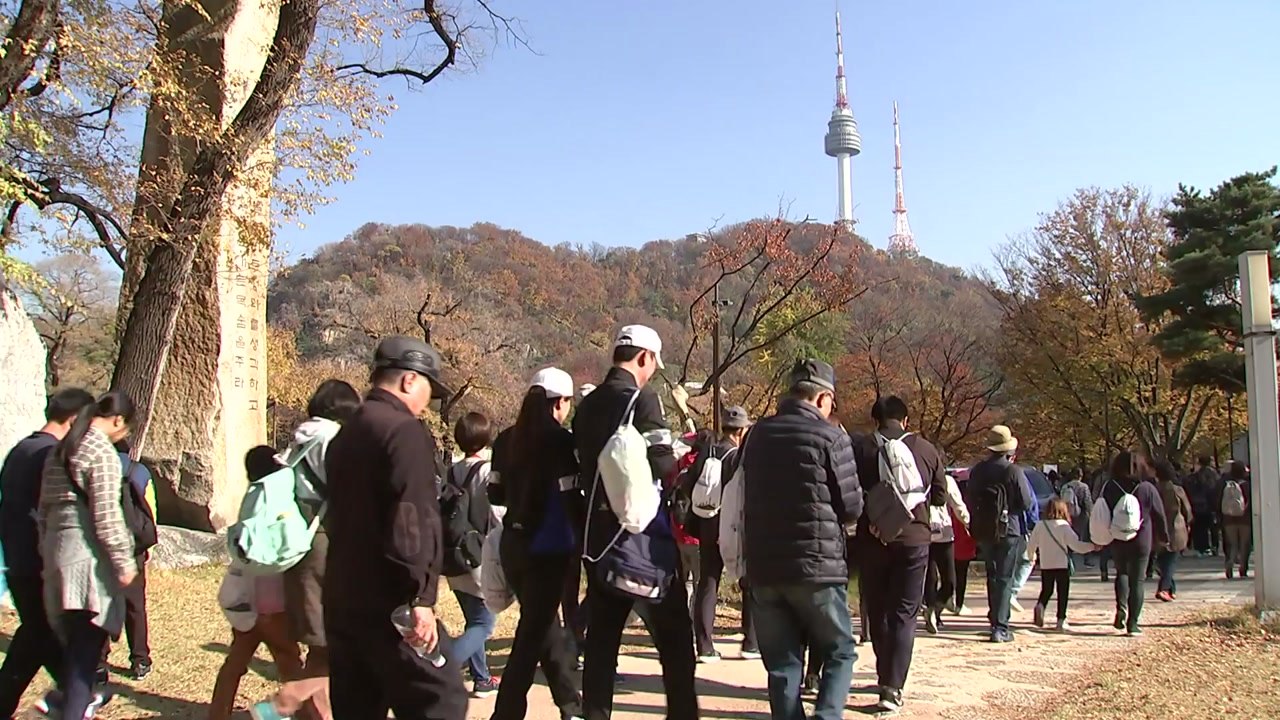 YTN 남산 걷기 대회..."가을 정취 만끽" / YTN