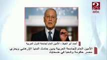 مصدر أمني: استشهاد 7 و إصابة 7 اخرين في هجوم إرهابي على أتوبيس يقل عددا من الأقباط بالقرب من دير الأنبا صموائيل