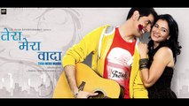 Chandigarh Mai Baagro | Full Song | Tera Mera Vaada | Yellow Music