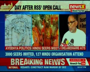 Mega Hindu seer meet on Ram Mandir; consensus builds, mandir next?
