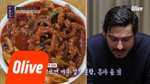 (한국인도 몰랐던) 한국의 최고 매운 음식 TOP 7