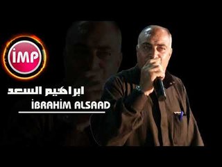 الفنان ابراهيم السعد تعلي القبر بحجار عتابات حزينة