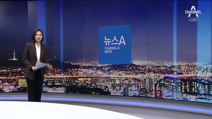 자전거 교통사고 사망 해마다 275명