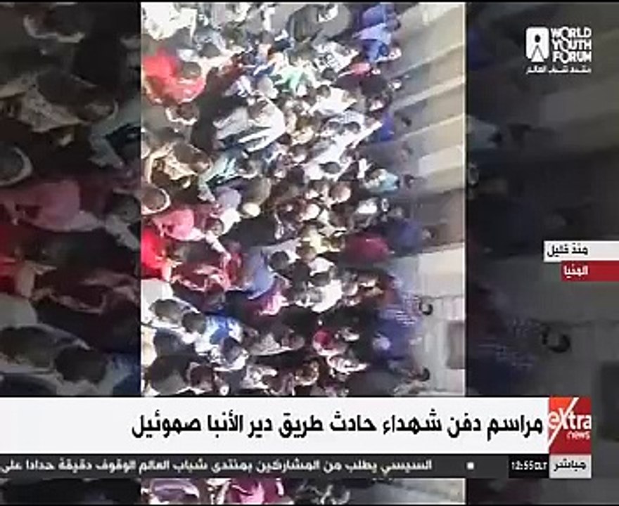 شاهد.. مراسم دفن شهداء حادث طريق دير الأنبا صموئيل