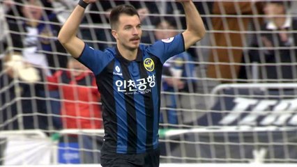 인천, 상주 누르고 꼴찌 탈출 / YTN