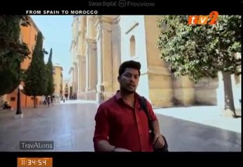 KAMAL ADLI ke Granada (1),  SPAIN