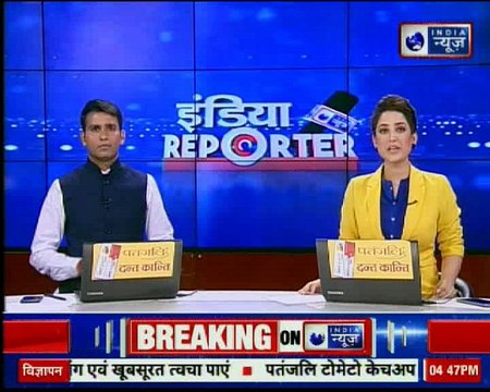 नोएडा के एक यूनिवर्सिटी से गायब कश्मीरी छात्र के आतंकी बन जाने की आशंका जताई