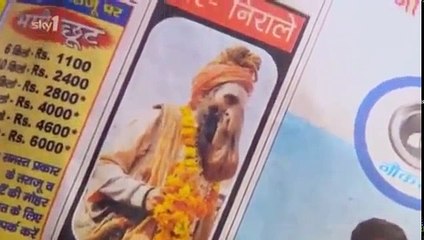 An Idiot Abroad S01 E02