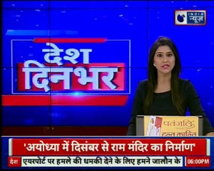 बिहार के दरभंगा में पोते ने दादी को जमीन में गाड़ा