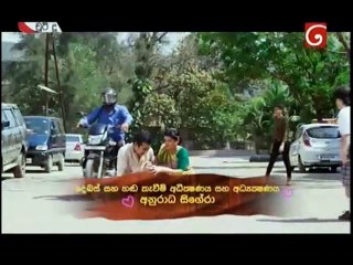 Chooti Doo Teledrama - 03rd November 2018