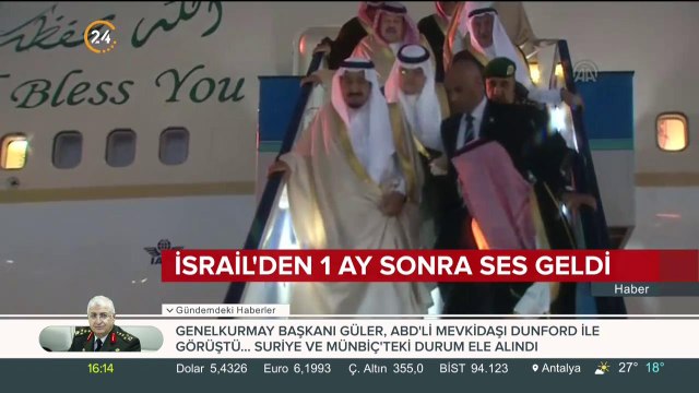 Belediye başkanlığı için aday adaylığı başvuruları başlıyor