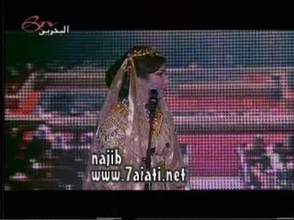 Assala---Aktar (live from Bahrein)