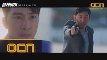 [충격 엔딩] 맹계장의 충격적인 선택! (ft.그 사람)