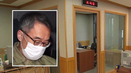 '사법농단' 임종헌 구속 연장...일주일 넘게 집중 수사 / YTN