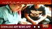 Sar-e-Aam | Iqrar Ul Hassan | ARYNews | 3 November 2018