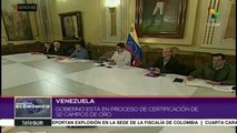 Venezuela está en proceso de certificación de 32 nuevos campos de oro